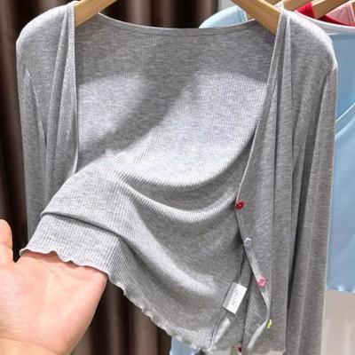 Damen Hellgrau Gerippt Gestrickt Cropped Cardigan Bunter Knopf Offene Vorderseite Lässiger Bolero