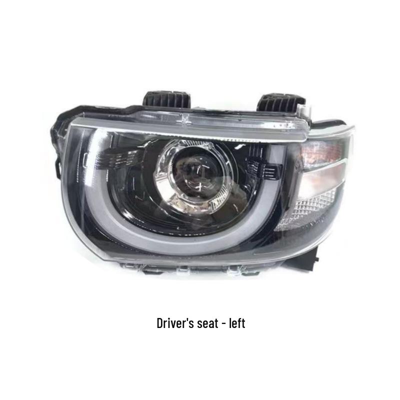 

Chery Ice Cream Front Daytime Running Lights and Headlight Assembly Driver Side Left - Standard