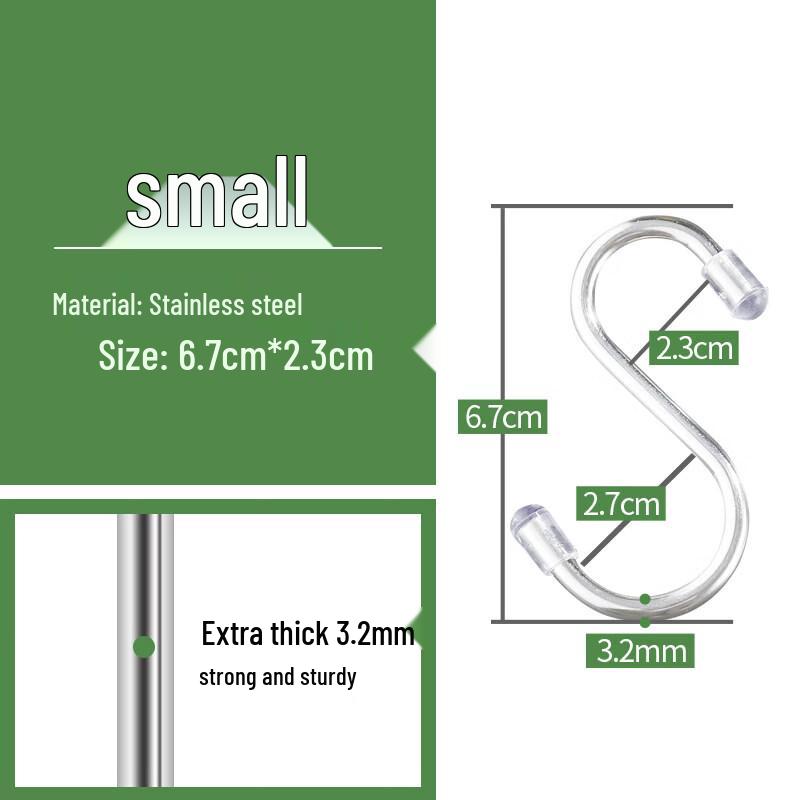 Jiemengzhe Multi-functional Stainless Steel S-Hooks (20-Pack)