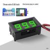 Digital Voltmeter Head: 0.28/0.36/0.56 Inch, 30V-120V, Two/Three-wire Options, With/Without Shell