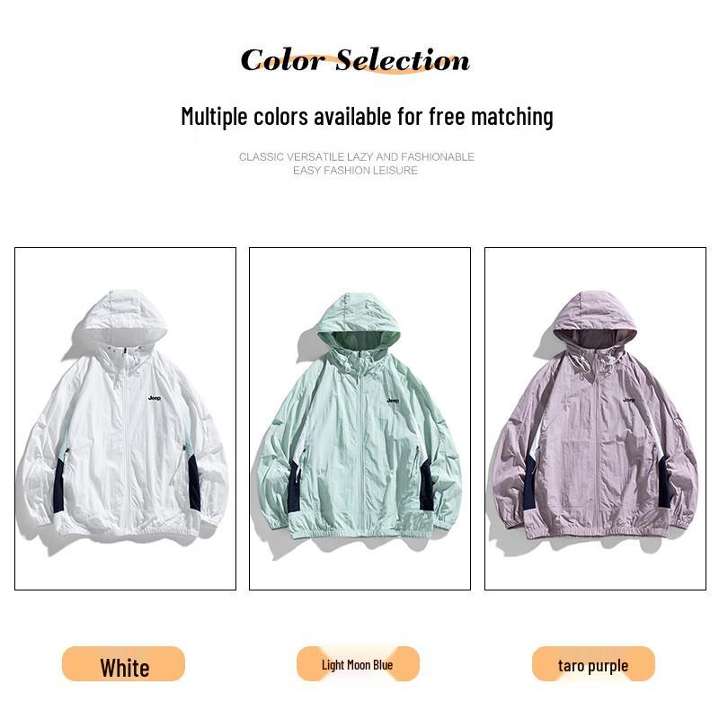 Jeep Men's Summer UV Protection Cooling Ice Silk Jacket
