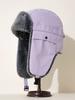 Thunderbolt Hat Men and Women Winter Padded Thickened Ear Protection Cap Cycling Outdoor Ski Ins Warm Cold Cotton Cap