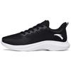 Cushioning Breathable Abrasion Resistant Slip Resistant Low Top Running Shoes Men's Black 112125570S-1