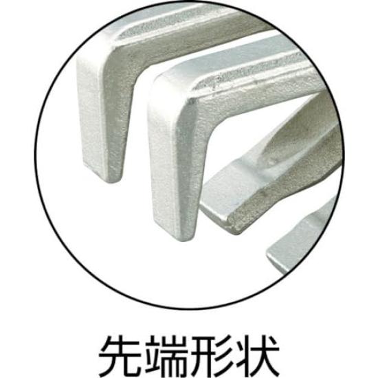 TRUSCO Grip Pliers G-Type (Round Type), 280mm, TVPG-280R