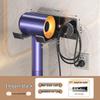 Wall-Mounted Hair Dryer Holder with Cord Organizer