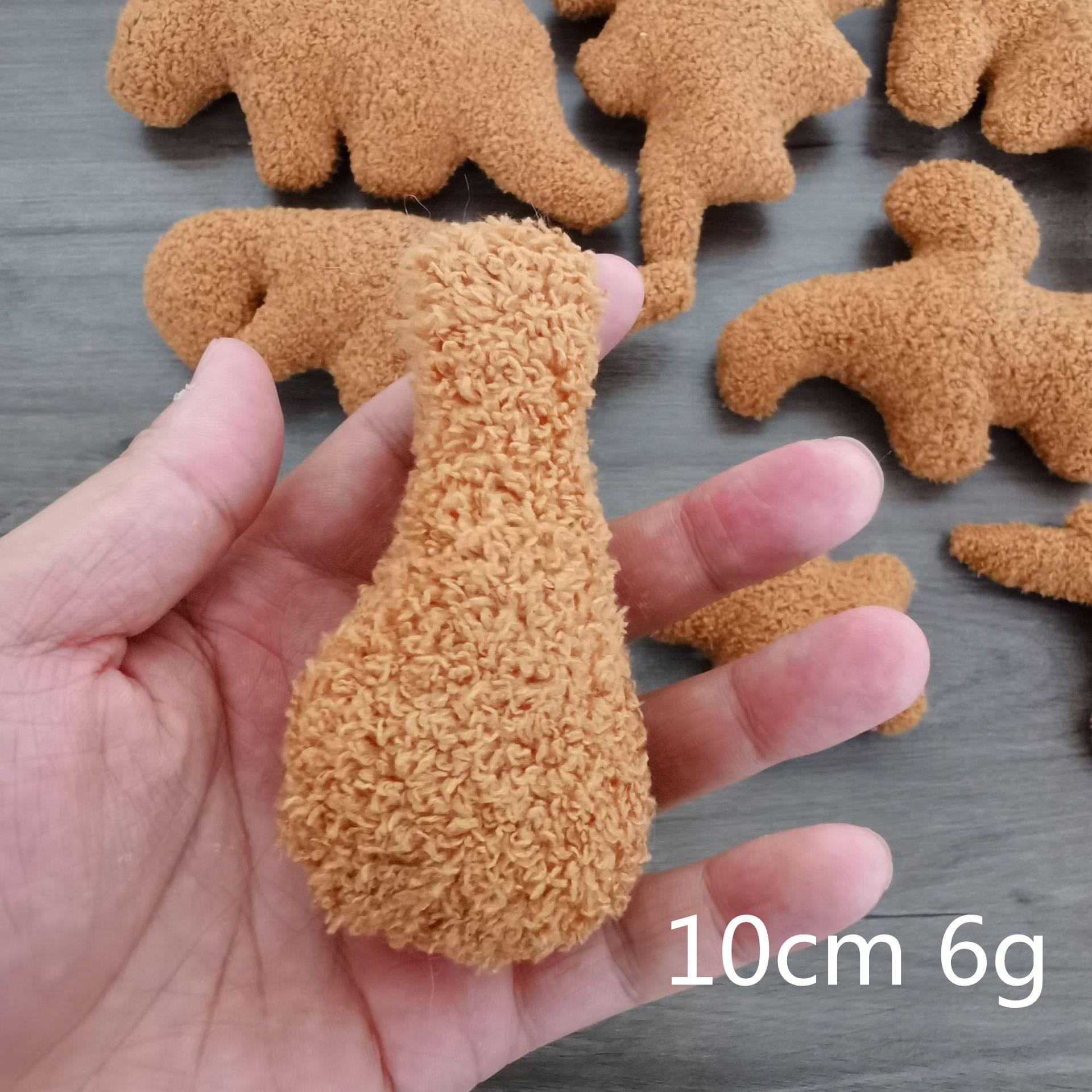 

Кукла-подушка в виде куриного наггетса динозавра Стегозавр Тираннозавр Плюшевая игрушка pictured