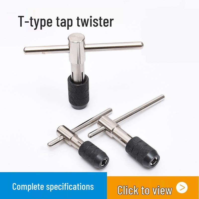 T-Handle Tap Wrench for M3-M12 Hand Taps T-handle Tap Wrench M3-M6