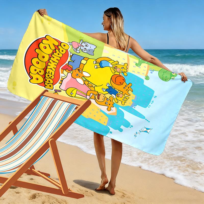 Orange Moo-Cow Cartoon Print Beach Towel, Large Soft Quick Dry Towel for Beach Camping Swimming
