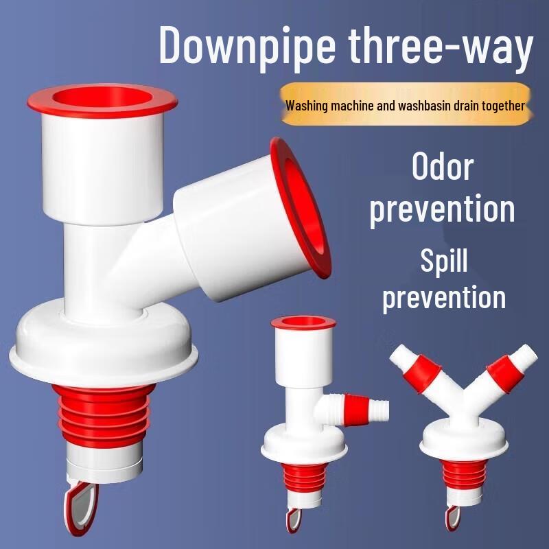 Kitchen Sink Odor-Proof Drain Pipe Tee Connector