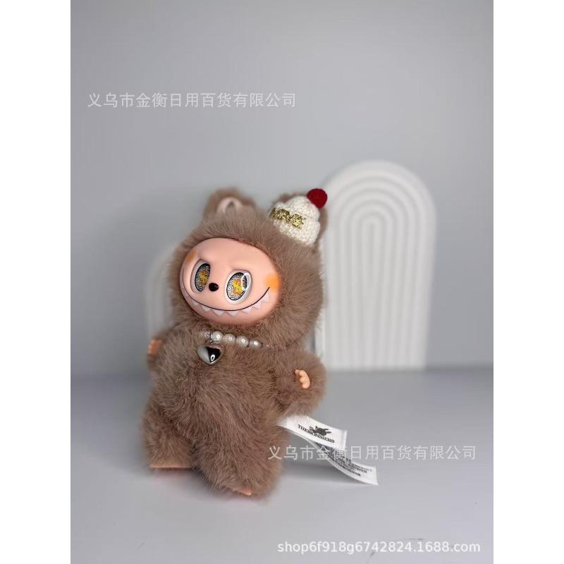 Bag High Quality Doll Plush Pendant