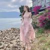 2024 Cherry Blossom Fairy-Style Irregular Hem Long Skirt - Summer Holiday Trend