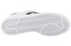 adidas Superstar II, Unisex white Sneakers
