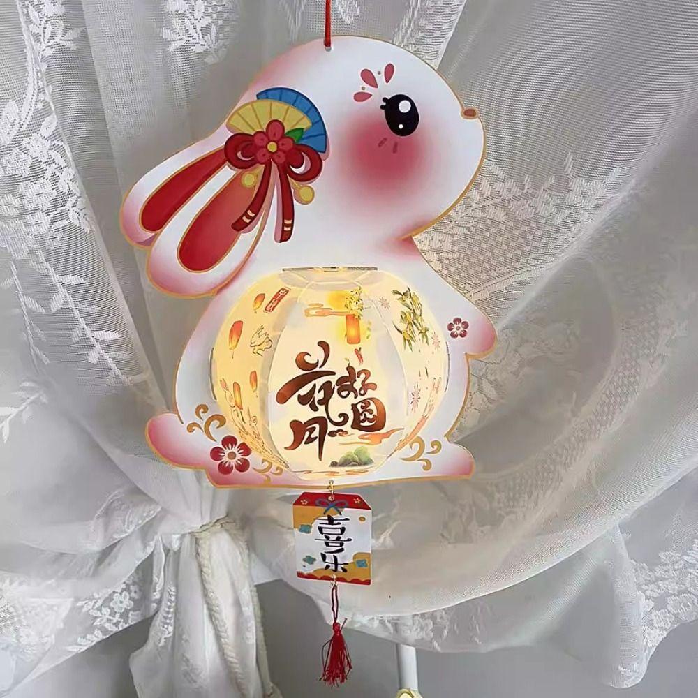 Hanging Mid-Autumn Festival Lantern Glowing Handheld Luminous Lantern Portable Rabbit Lantern  Kids