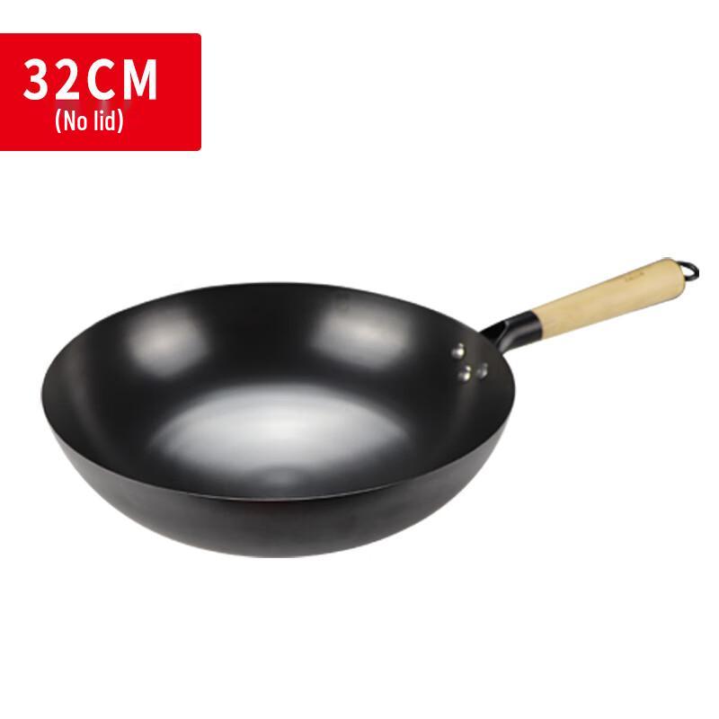Third Uncle Third Aunt Rust-proof Iron Frying Pan
