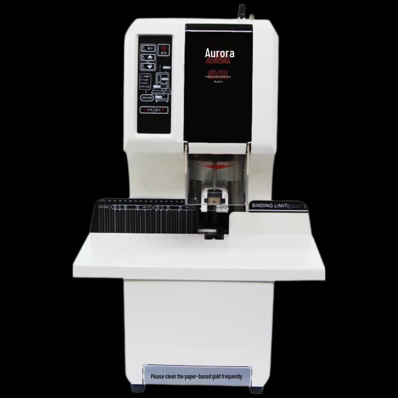 

AURORA AB-508S Financial Binding Machine CN plug (adapter included)