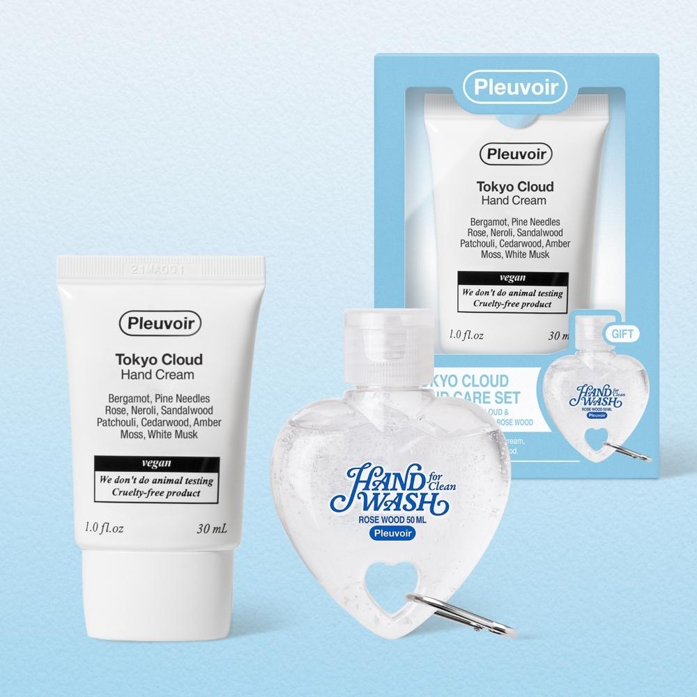 Choose one hand cream (single item) or a special offer (plus a heart keyring hand wash)