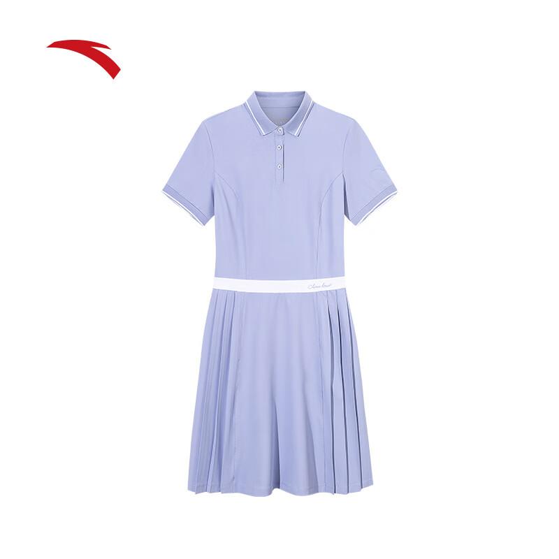 Anta Women's Quick-Dry Polo Pleated Dress