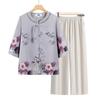 Stylish Summer Set for Women: Chinese-Inspired Short-Sleeve Top and Pants for Middle-Aged and Elderly Ladies