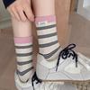 Ladies Fall New Casual Striped Boneless Tube Socks