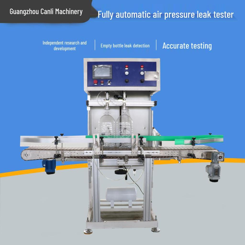 Sanli High-Speed PET Bottle Leak Detection Machine