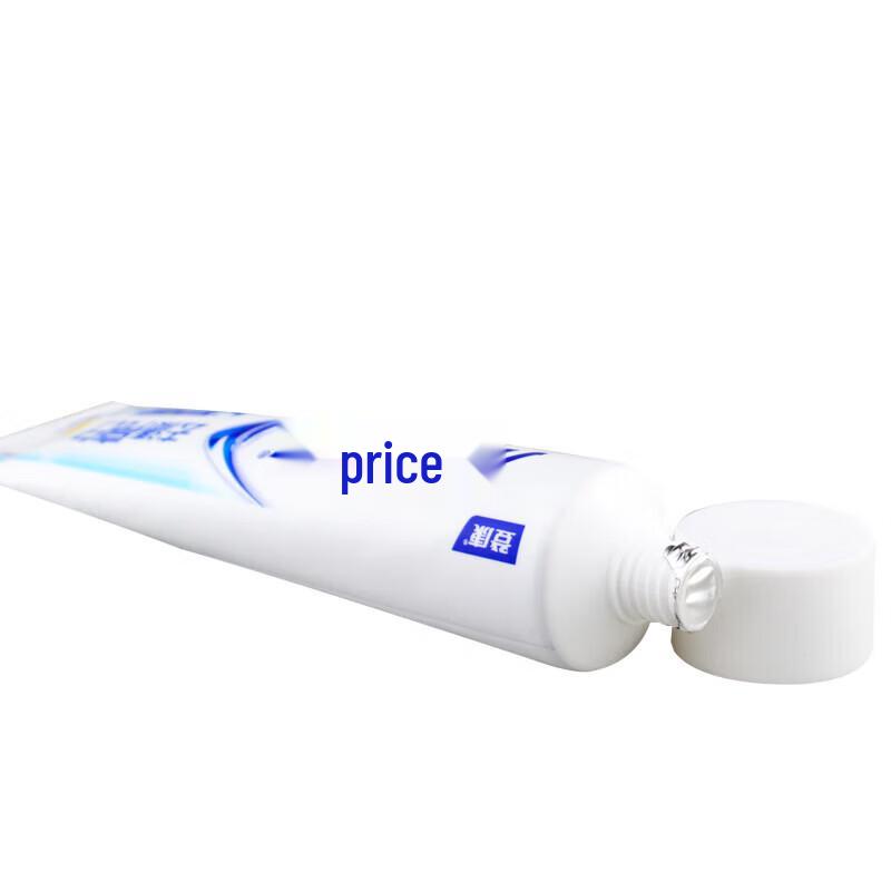 Lengsuanling Whitening & Fresh Breath Toothpaste with Toothbrush Bundle