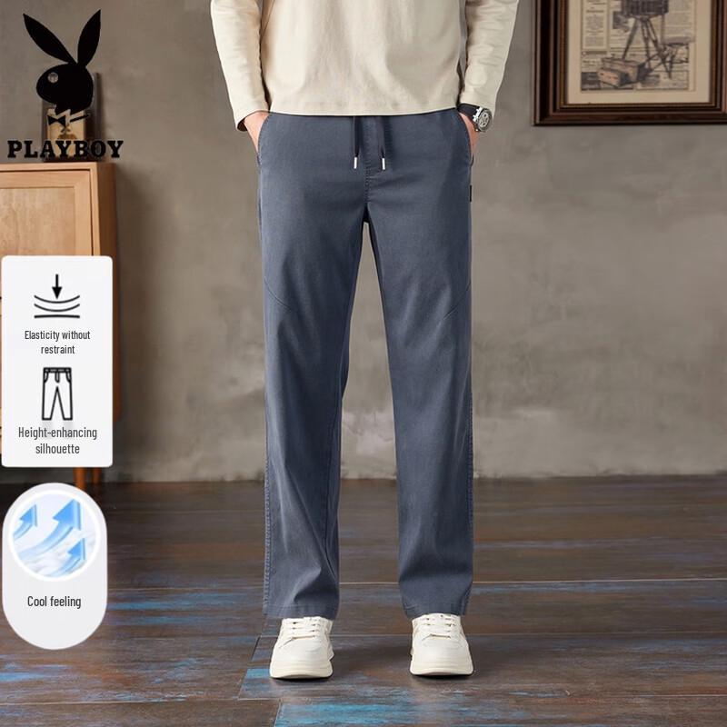 Playboy Men's Cool Feel Straight-Leg Casual Pants