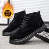 Single cotton optional trendy shoes men's shoes fashion sneakers boots men's casual Martin boots