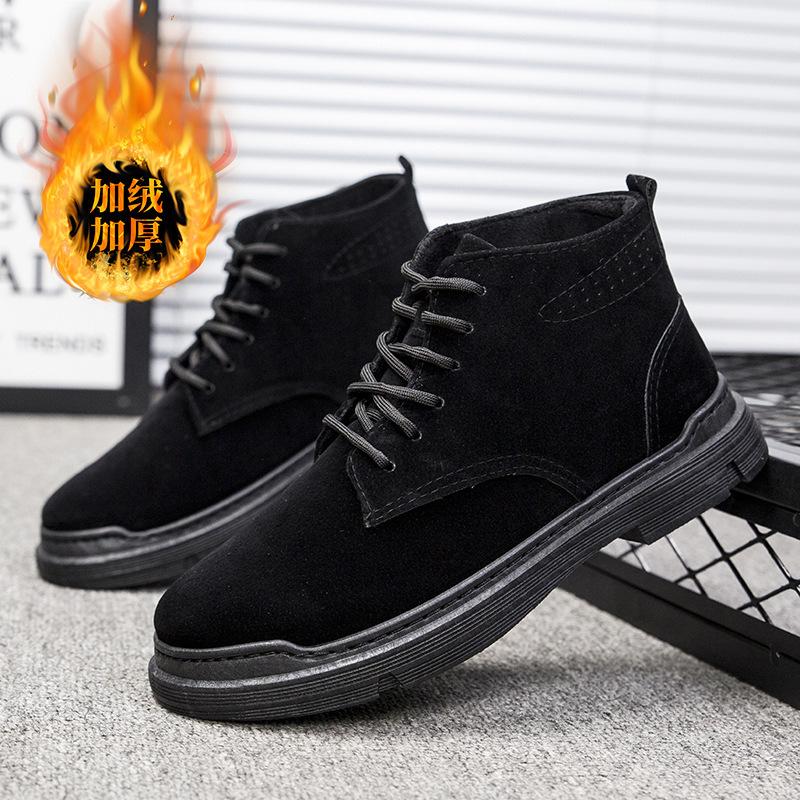 Single cotton optional trendy shoes men's shoes fashion sneakers boots men's casual Martin boots