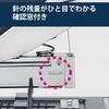 Kokuyo Hochikis Large Tabletop Strong Stapler 70 Sheets Latch Kiss 70 SL-M200