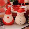 Scented Candles, Snowman Christmas Tree Gift Box, Decoration Ornaments Shape Gifts