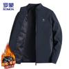 Men's Stand Collar Bomber Jacket