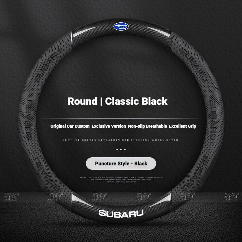 Car Steering Wheel Cover For Subaru Outback Brz Wrx Xv Ascent Forester Impreza Legacy Anti-Slip Carbon Fiber Leather Ultrathin gyu9