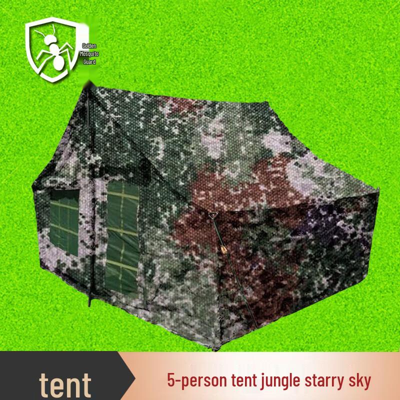 Golden Ant Guard 5-Person Portable Outdoor Emergency Tent