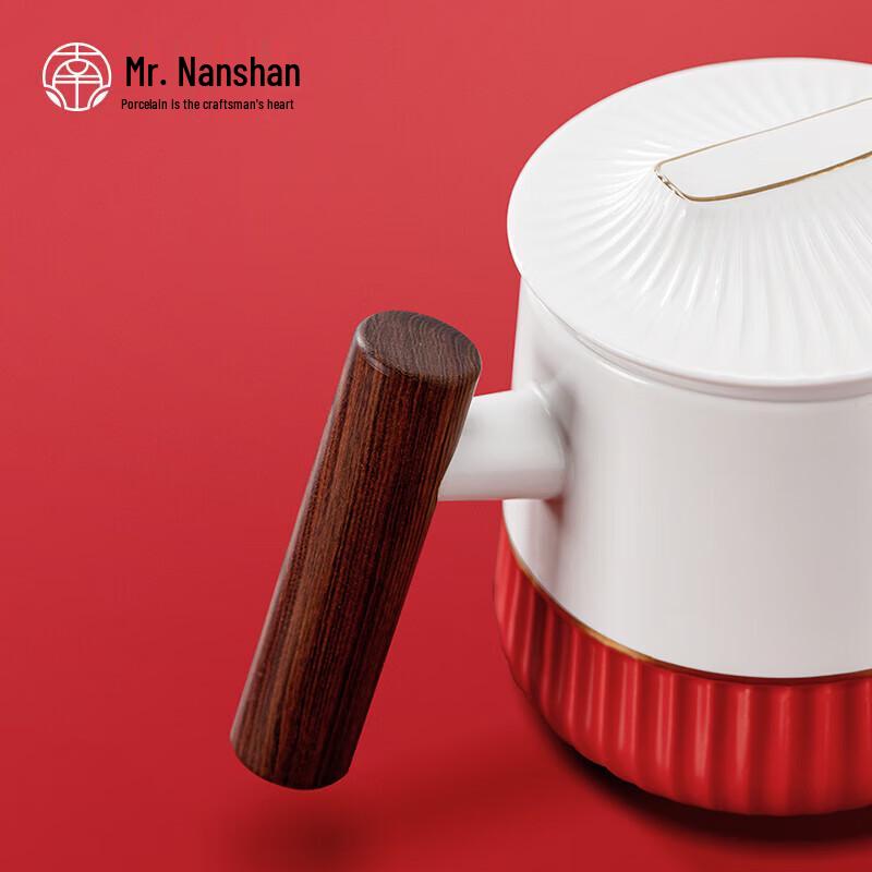 Nanshan Series Ceramic Tea Separation Cup