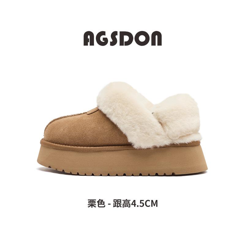 Augustine Low-top Snow Boots for Women 2025 New Winter Thick-soled Plush Thickened Home Two Wear Fluffy Slippers