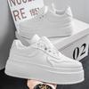 Herren Herbst Atmungsaktive Koreanischer Stil Dicksohlige Freizeit-Sneaker mit Unsichtbarem Höhenerhöhendem Weißem Design