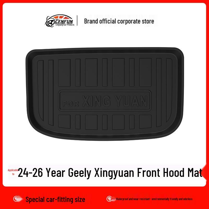 Geely Xingyuan TPE Mats: Durable, Waterproof, Eco-Friendly Foot, Trunk, and Backrest Mats for 24-Year Model.