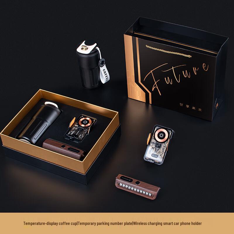 

UD Smart Insulated Coffee Cup Gift Set Phone Holder + Temporary Parking Plate