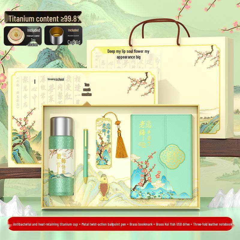 Math Teacher Souvenir Gift Set for Kindergarten Cultural Activities
