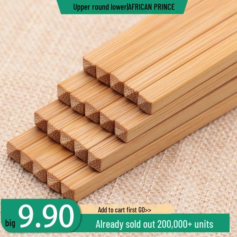 Traditional Unpainted Bamboo Chopsticks - Old Model, Thick Head Design