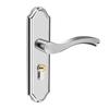 Silent European Style Indoor Wooden Door Handle Lock