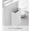 Yamazaki Magnetic Trash Can, 7L, White, W22 X D13.2 X H30cm, Tower-Shaped Floating Trash Can for Smooth Floor Cleaning, Product Number: 1632