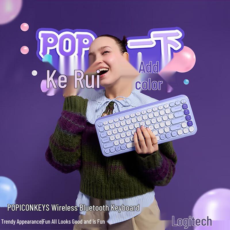Logitech POP ICON Keys Wireless Bluetooth Keyboard