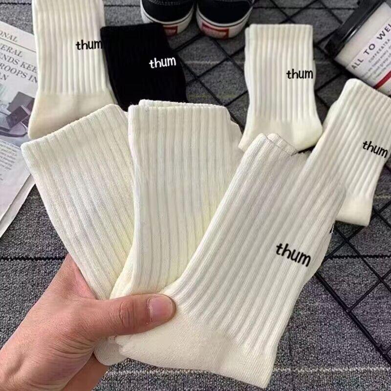 Trendy Men's Mid-Calf INS Letter Socks - Spring/Summer, Casual & Odor-Resistant Sports Style