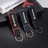 Suede Car Emblem Keychain Buckle Key Ring For Honda Civic Fit Jazz Accord Pilot CRV Odyssey Shuttle HRV Fk7 Fk2 Mugen Fk8 Type R EB1