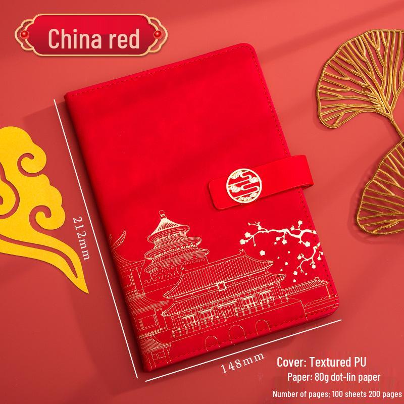 Guochao A5 Business Notebook Gift Set – Customizable Souvenir Diary
