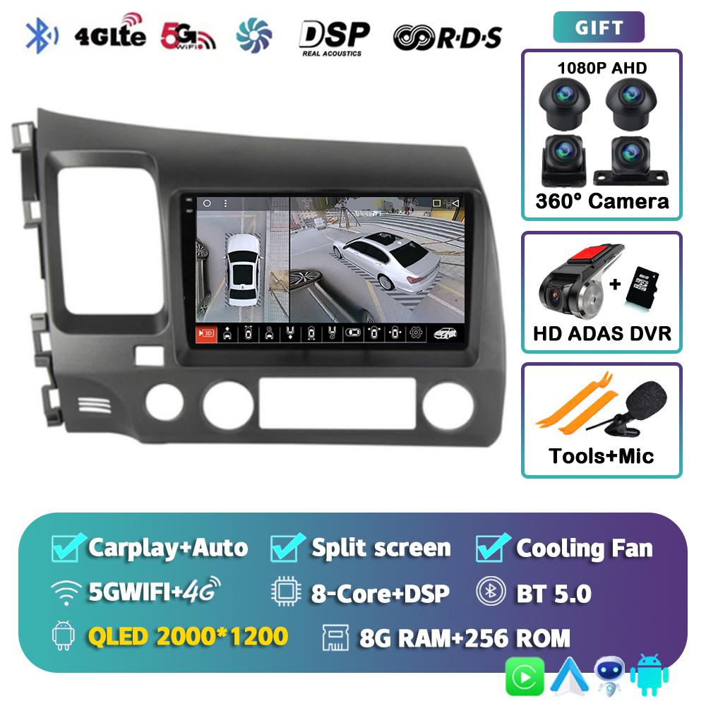 Android 14 Carplay WIFI+4G Car Radio For Honda Civic 8 2005-2012 Multimedia Video Player Navigation GPS Audio Stereo 2 Din DVD