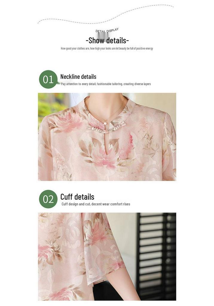 2026 Summer Collection: Short-Sleeve Tops for Middle-Aged and Elderly Women - Chinese Style