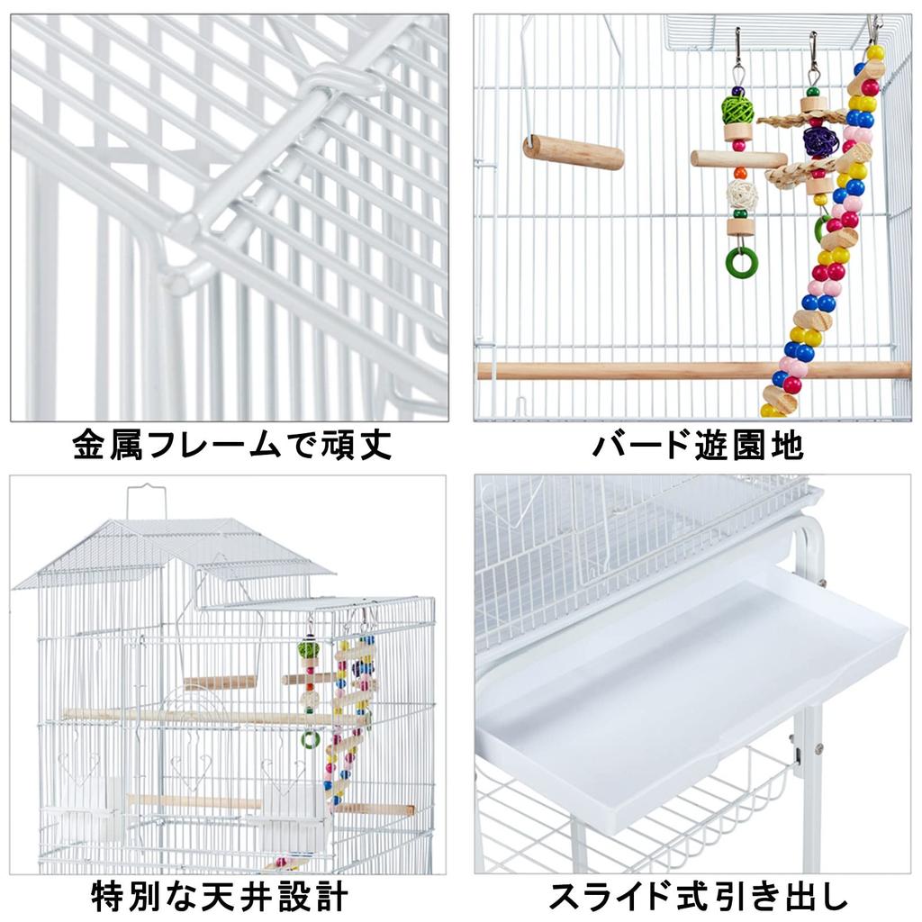 Yaheetech Bird Cage with Luxurious Birdhouse with Full Pet for Mexican Autumnal White Stand, 46x35.5x158.5cm, Large, High-Strength, Swing, House,