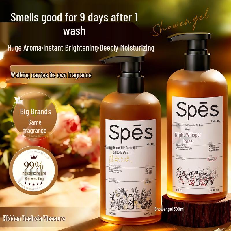 Spes Essential Oil Shower Gel